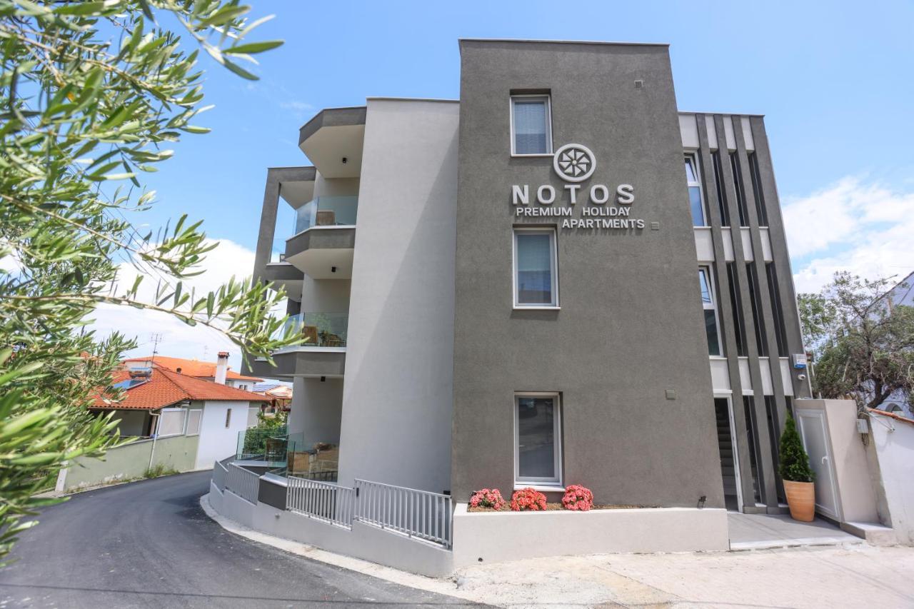 Notos Premium Holiday Apartments Пефкохори Экстерьер фото