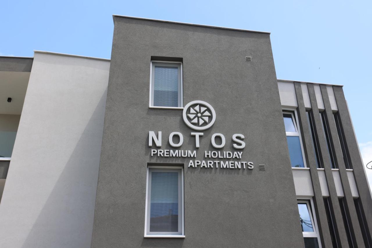 Notos Premium Holiday Apartments Пефкохори Экстерьер фото